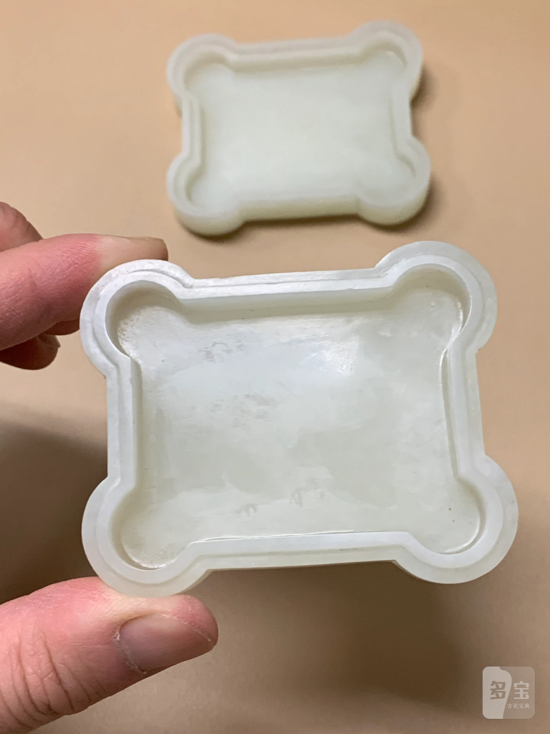 清 白玉仿青铜器纹饰印泥盒 - 图8
